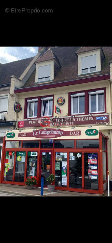 Commerce à YERVILLE