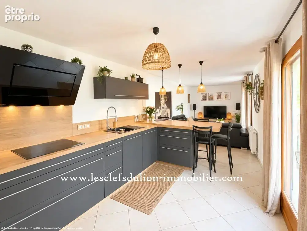 Élégante maison contemporaine de 2001 - photo 8