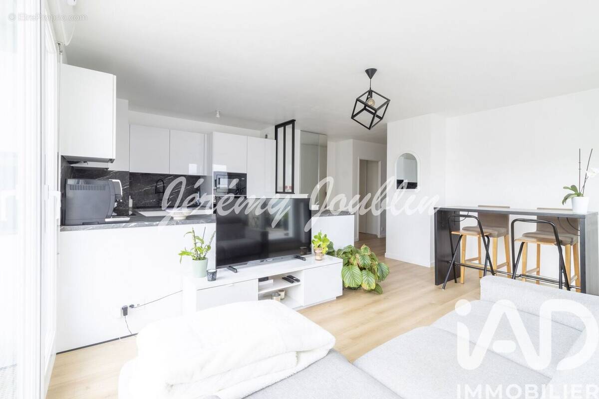 Photo 1 - Appartement à CERGY