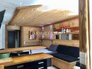 Appartement à BRIDES-LES-BAINS