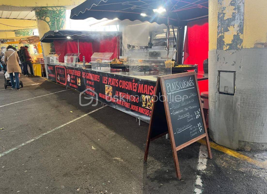 Commerce à GRENOBLE