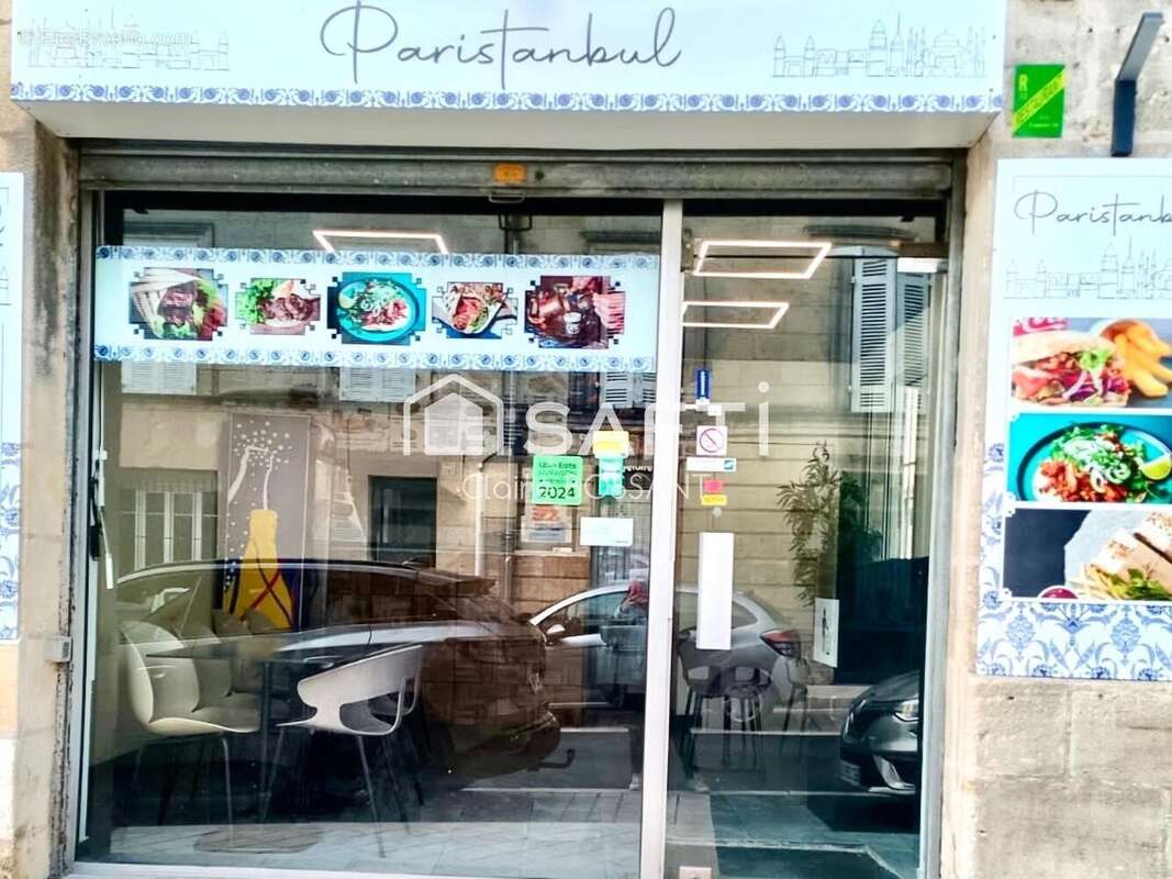 Photo 6 - Commerce à SAINT-ANDRE-DE-CUBZAC