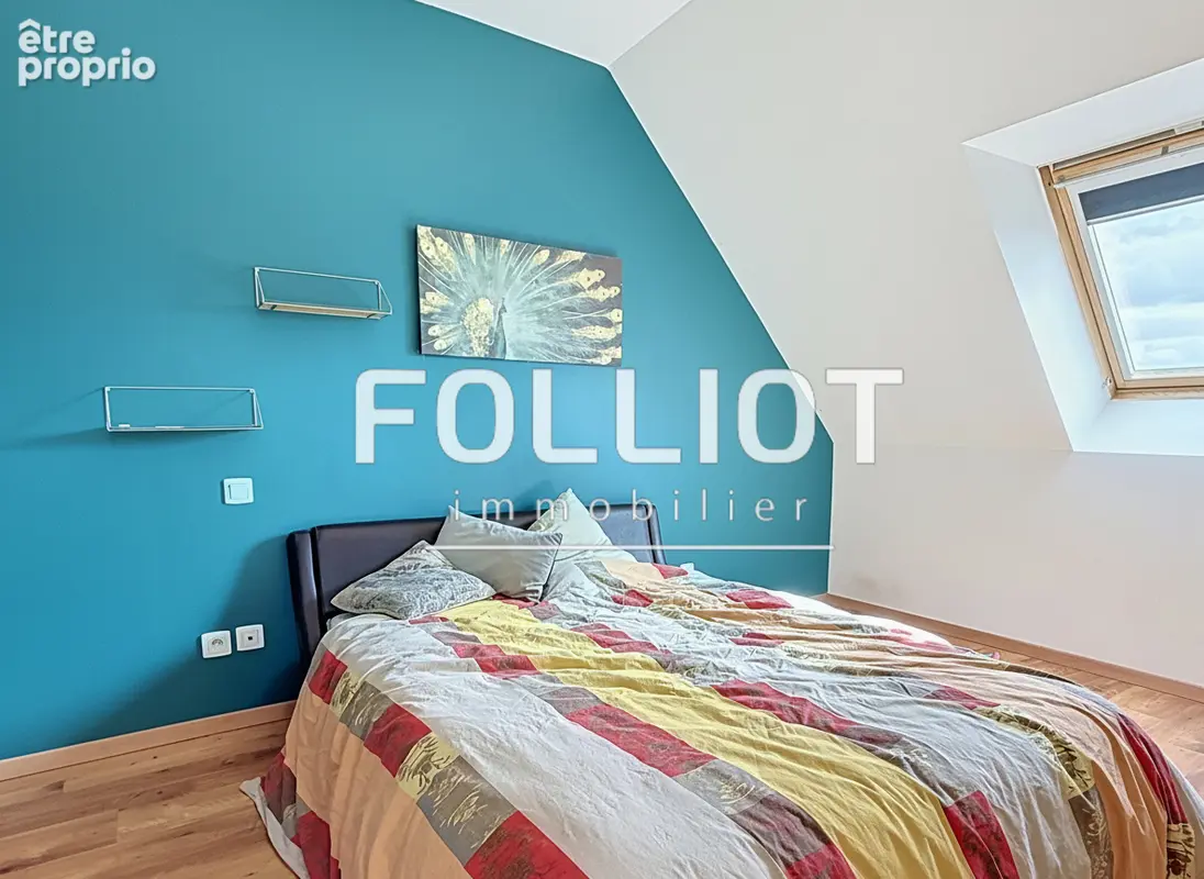 A Vendre - Maison Tessy-sur-Vire - photo 9