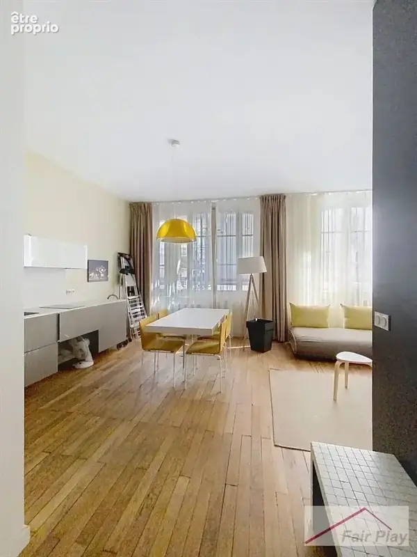 Photo Appartement à Paris-5e au prix de 550 000€