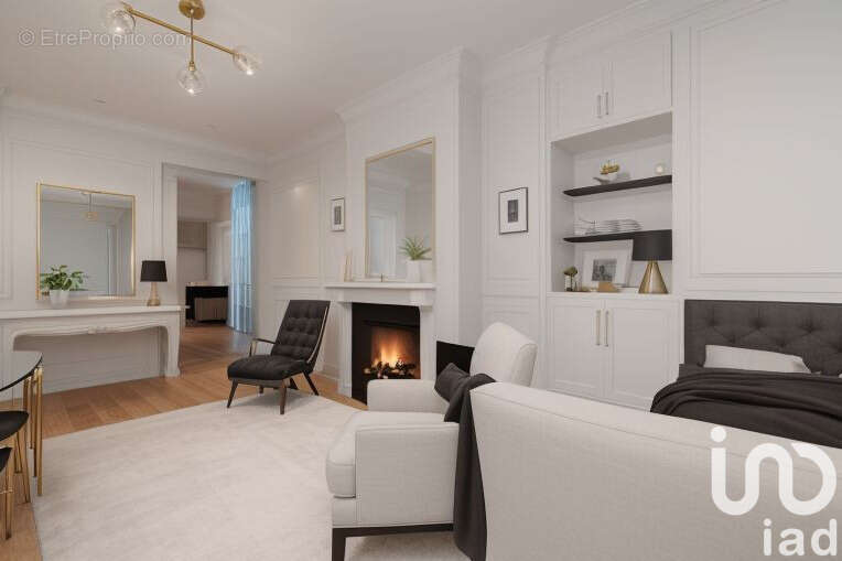 Photo 5 - Maison à NORT-SUR-ERDRE