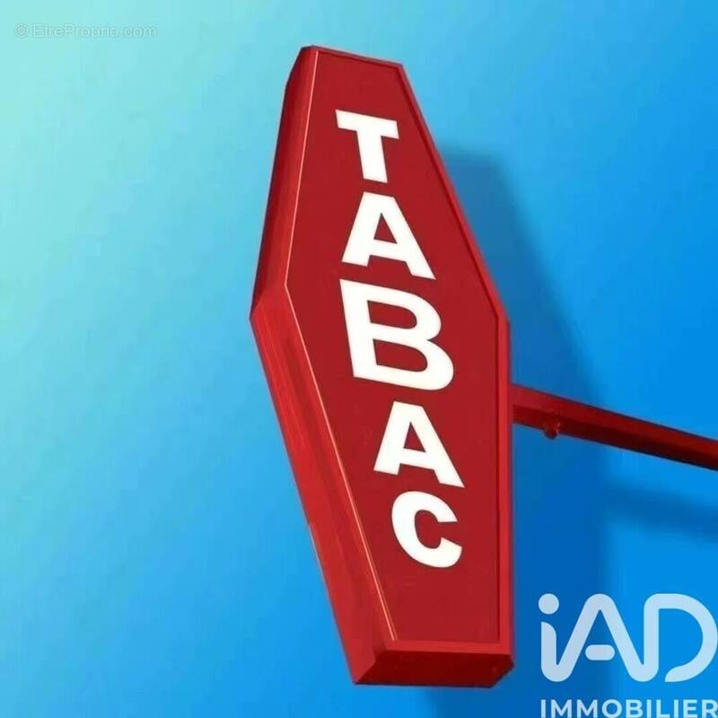 Photo 1 - Commerce à STAINS