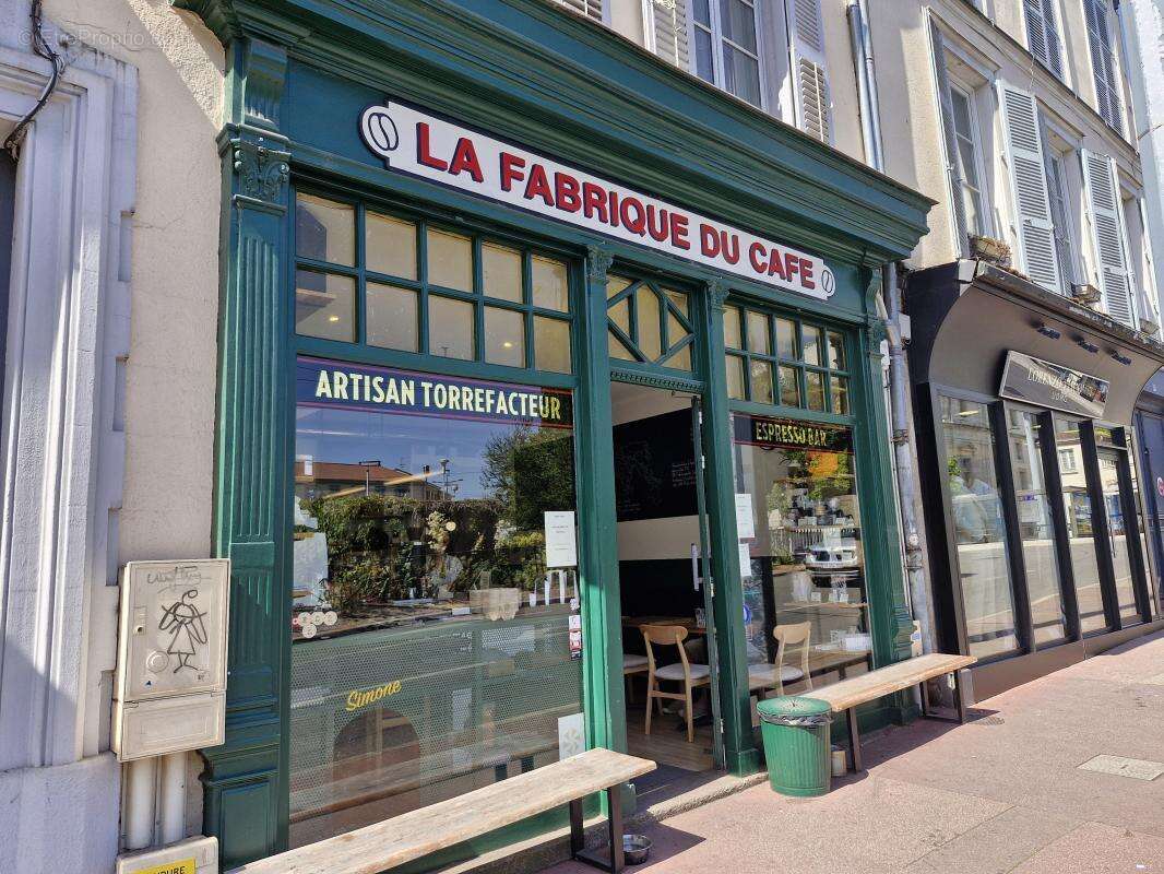 Commerce à LIMOGES