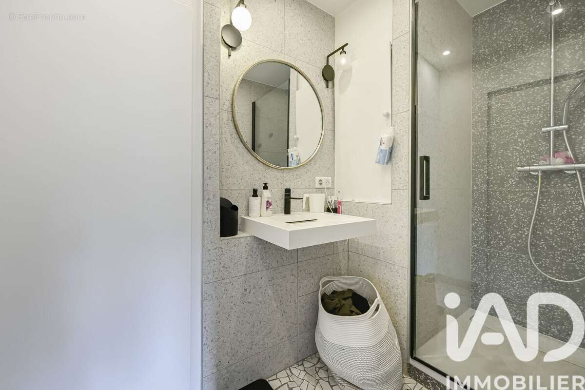 Photo 8 - Appartement à PARIS-19E