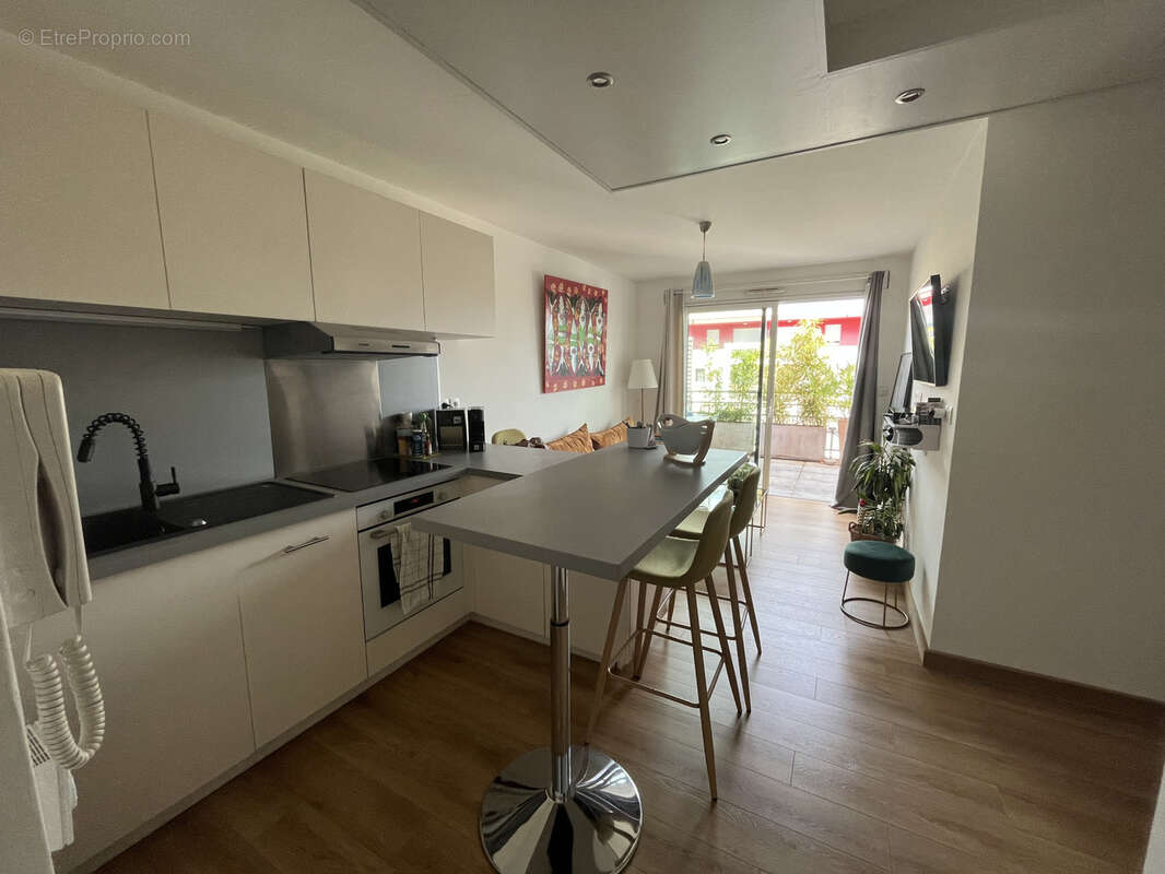 Appartement à NIMES