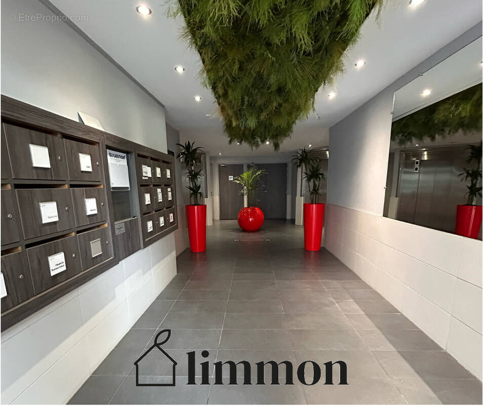 Commerce à VILLEURBANNE