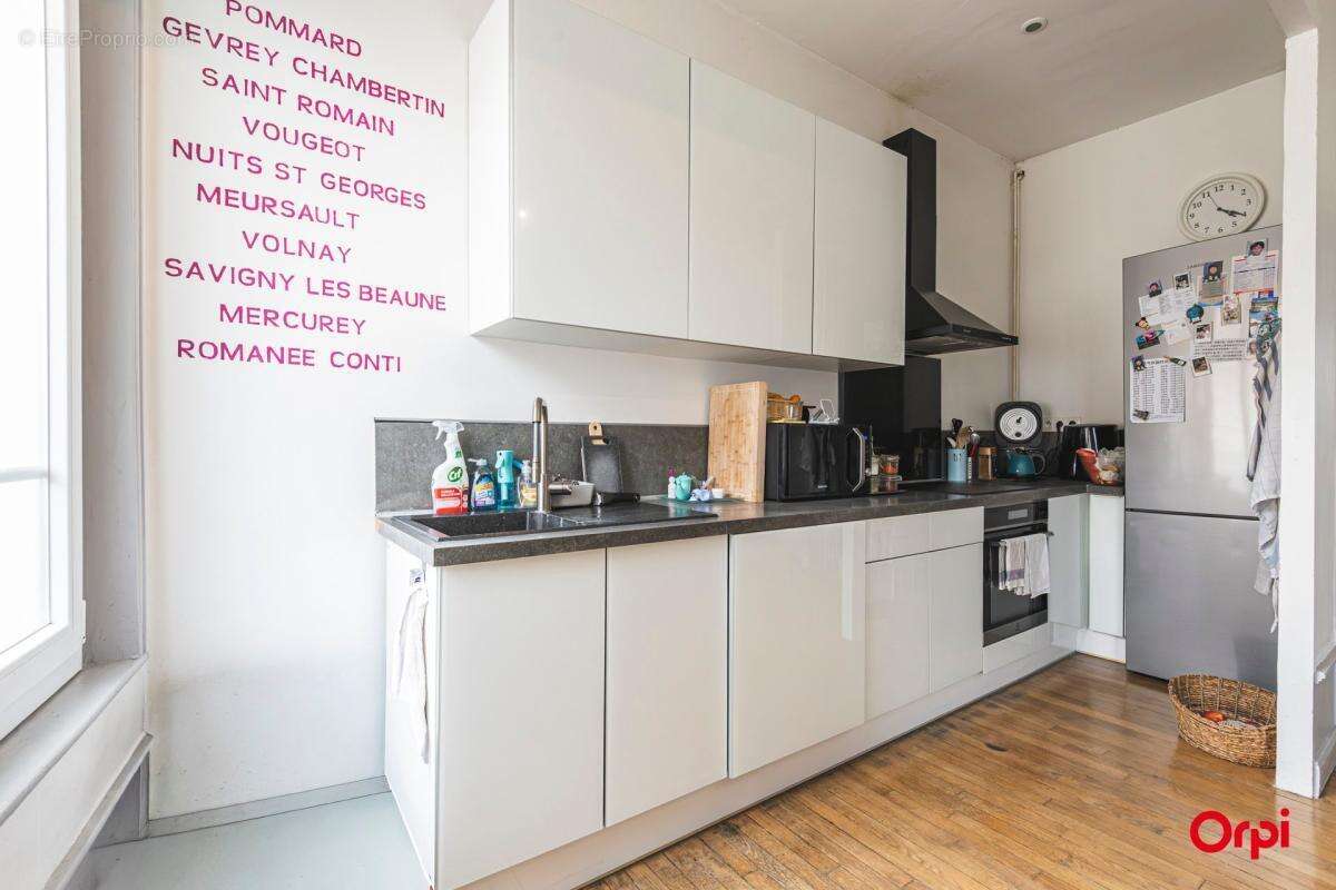 Appartement à REIMS