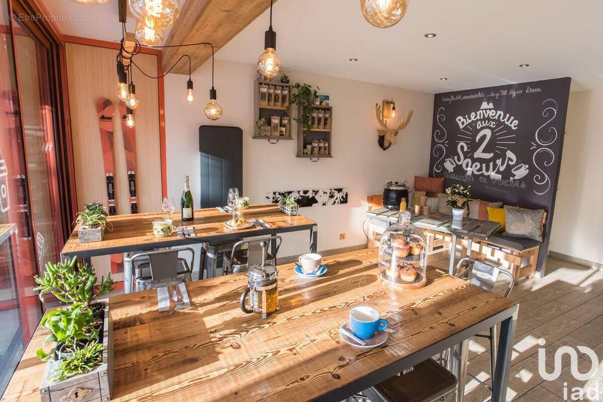 Photo 2 - Commerce à CORRENCON-EN-VERCORS