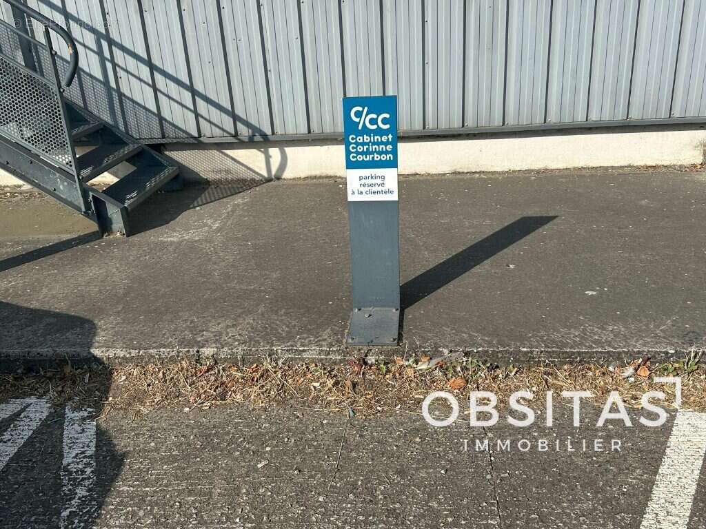 Commerce à MANOSQUE