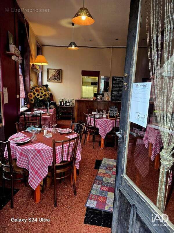 Photo 2 - Commerce à SAINT-ETIENNE