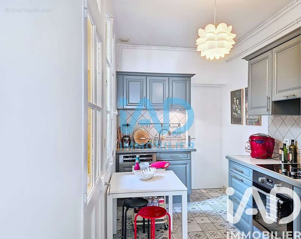 Photo 7 - Maison à ORLEANS