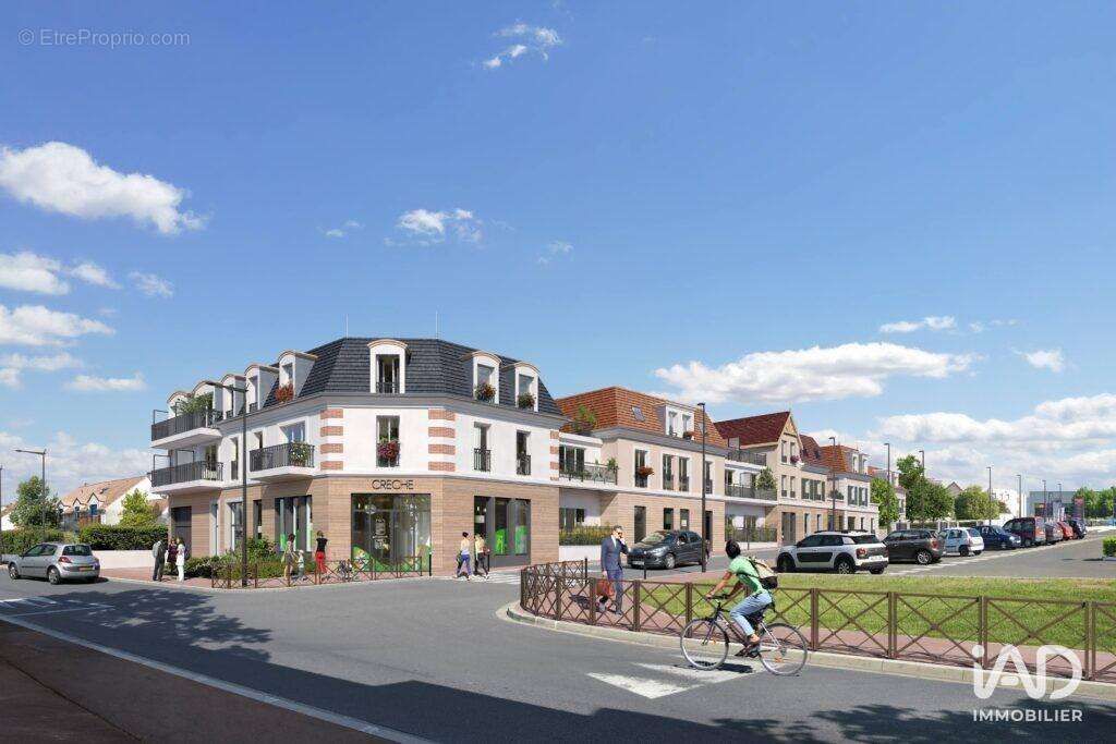 Photo 3 - Maison à ANTONY