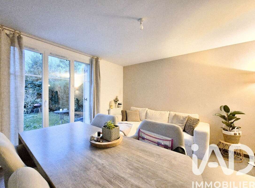 Photo 6 - Maison à ORGERUS