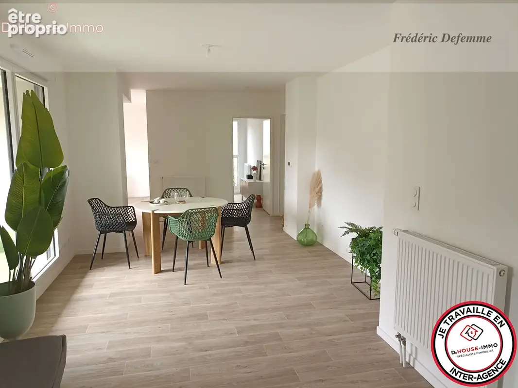 Appartement à TOURS