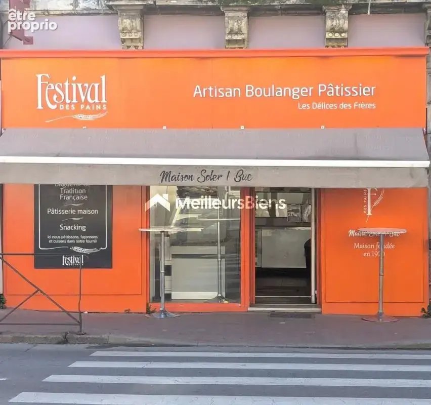 Local commercial et artisanal 85m² + 51m² d annexes - photo 2
