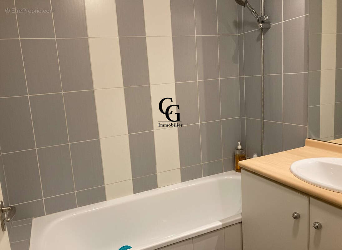 Appartement à VERTOU