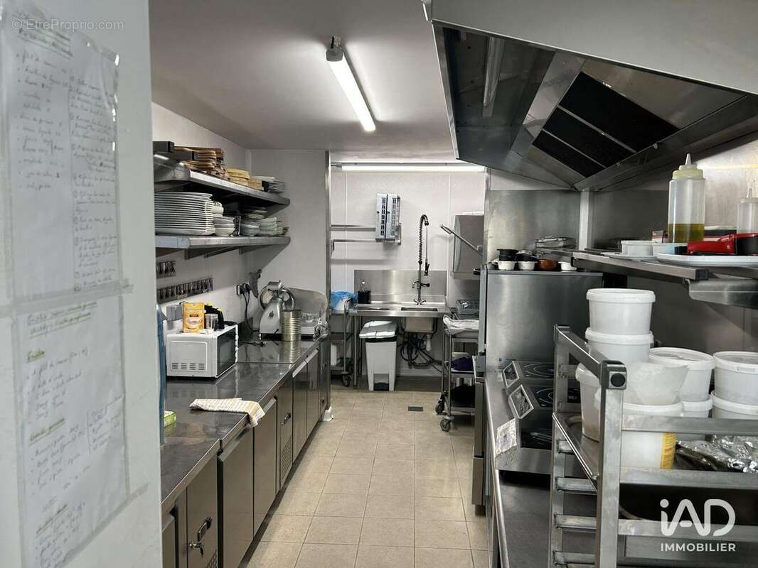 Photo 7 - Commerce à ARS-EN-RE