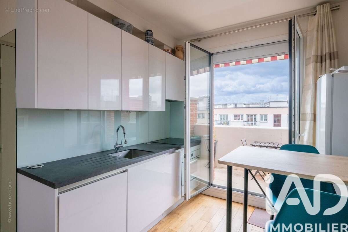 Photo 4 - Appartement à BOULOGNE-BILLANCOURT