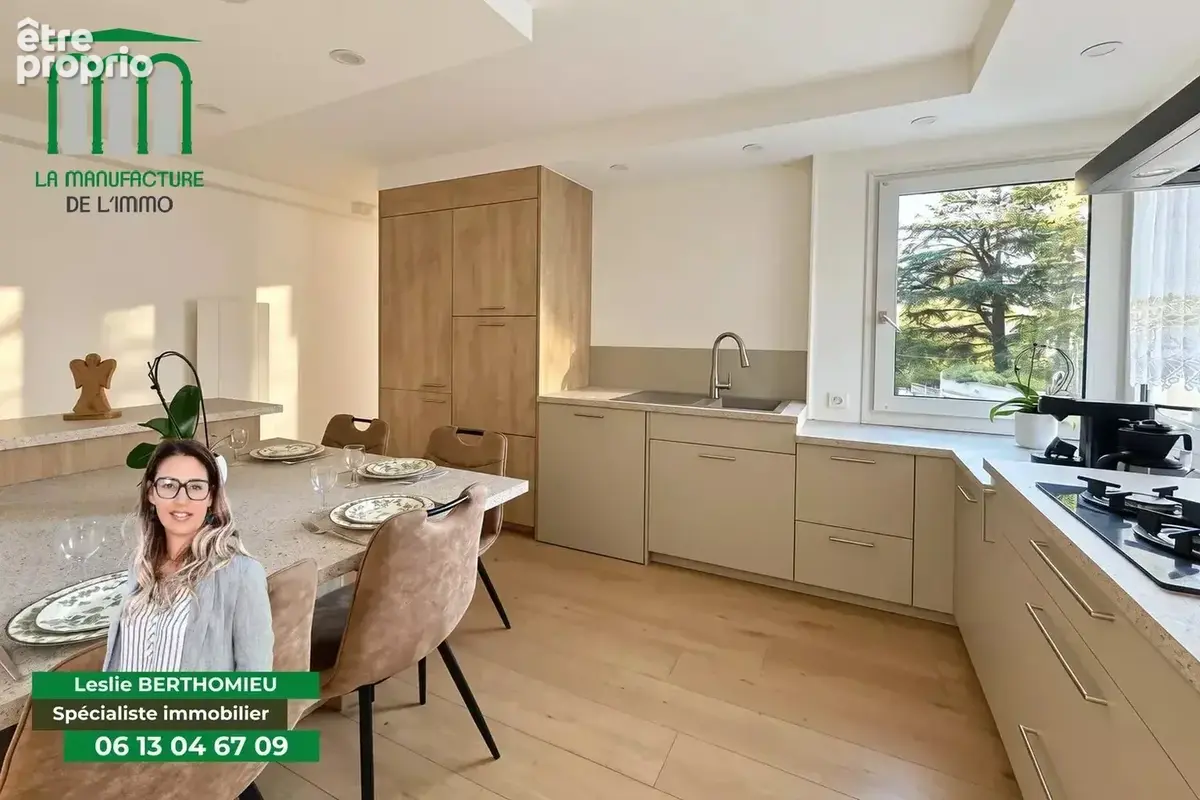 Appartement 4 pièces Fauriel avec balcon et stationnement privé - photo 6