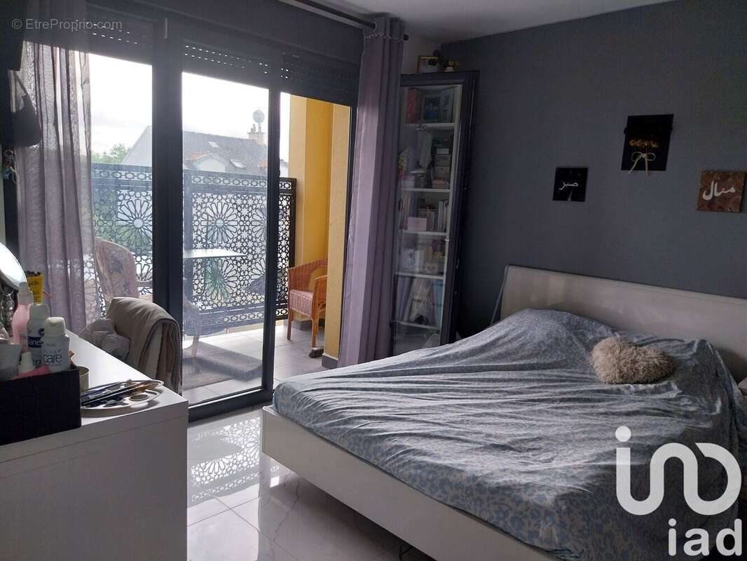 Photo 8 - Maison à MONTFERMEIL