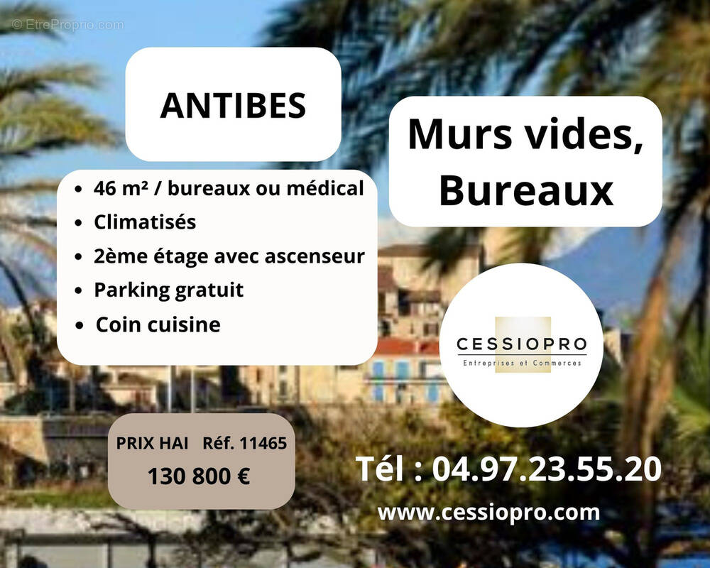 Commerce à ANTIBES