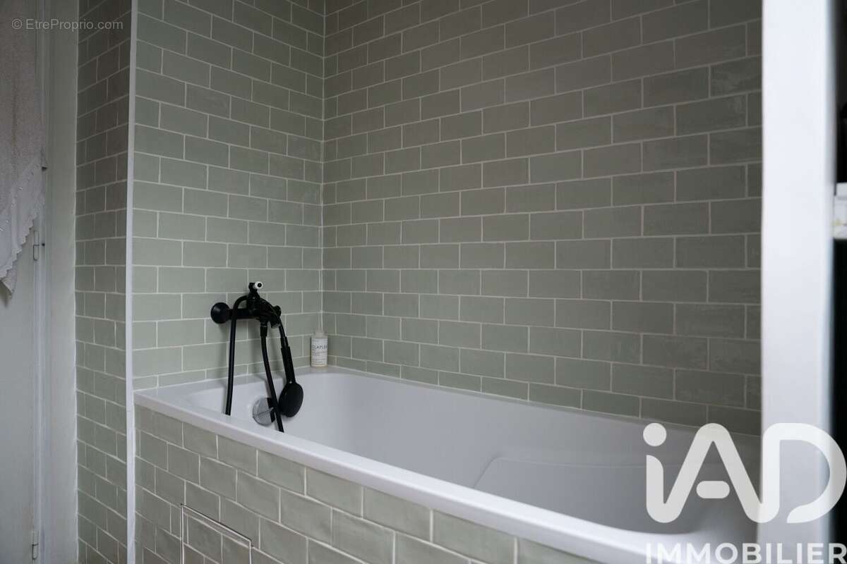 Photo 5 - Appartement à NANTES