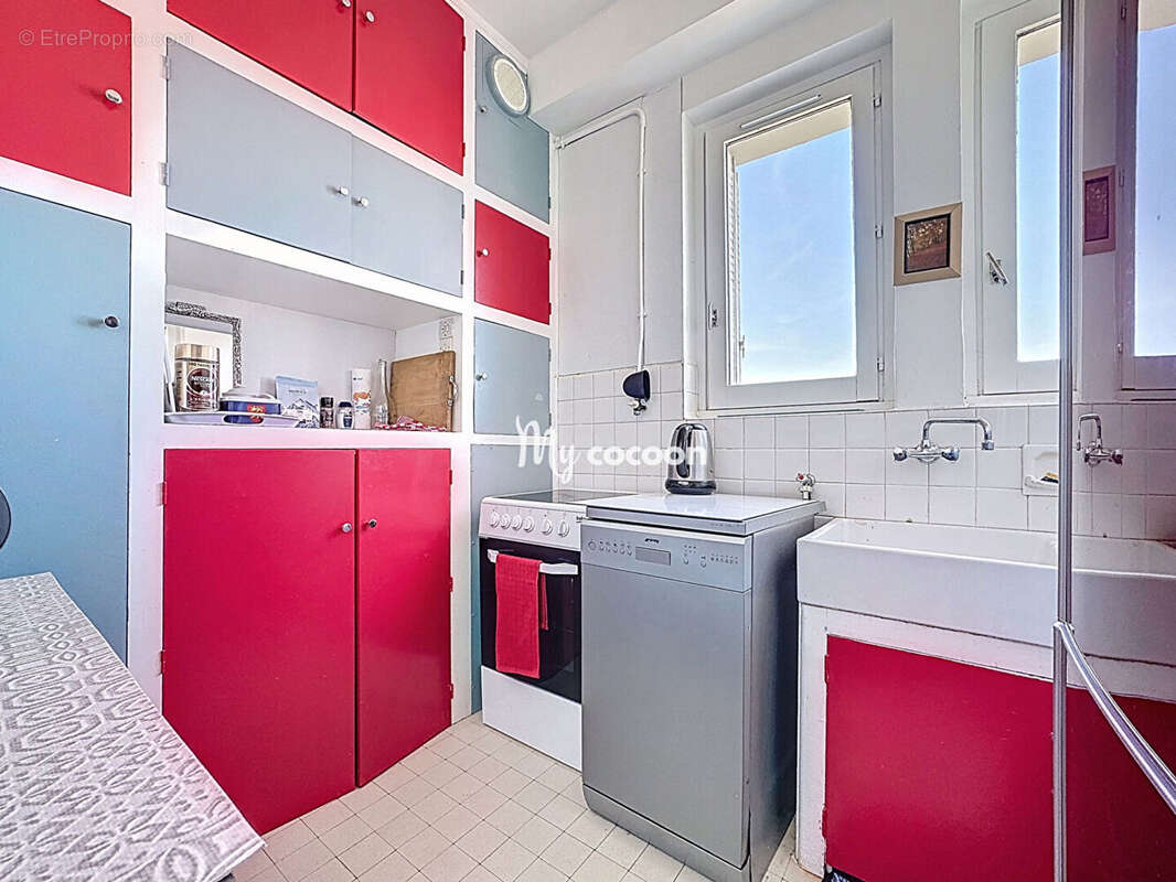 Appartement à LYON-5E