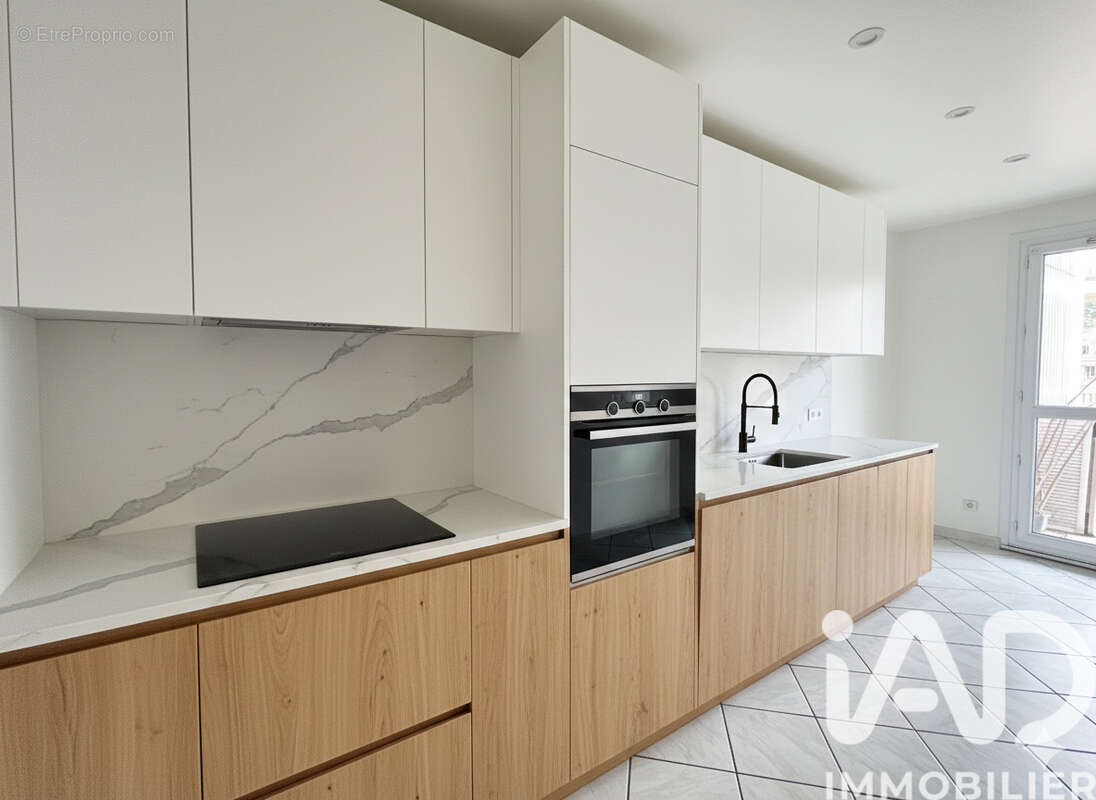 Photo 6 - Appartement à VILLEBON-SUR-YVETTE