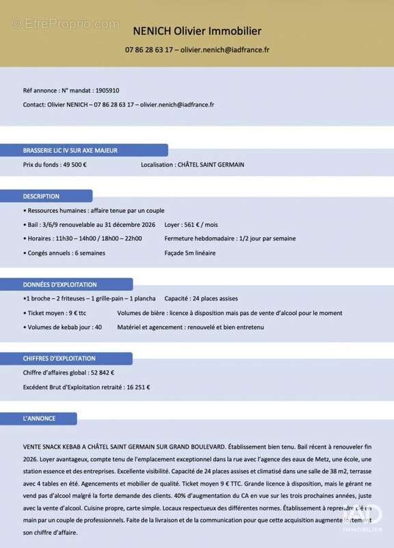 Photo 2 - Commerce à CHATEL-SAINT-GERMAIN