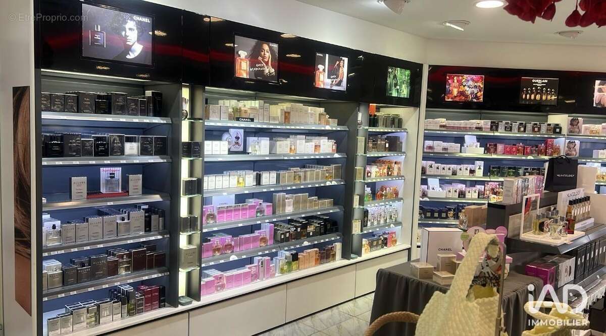 Photo 4 - Commerce à BAIE-MAHAULT