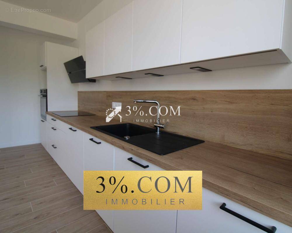 Appartement à CARNAC