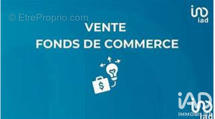 Photo 1 - Commerce à SAINT-TROJAN-LES-BAINS