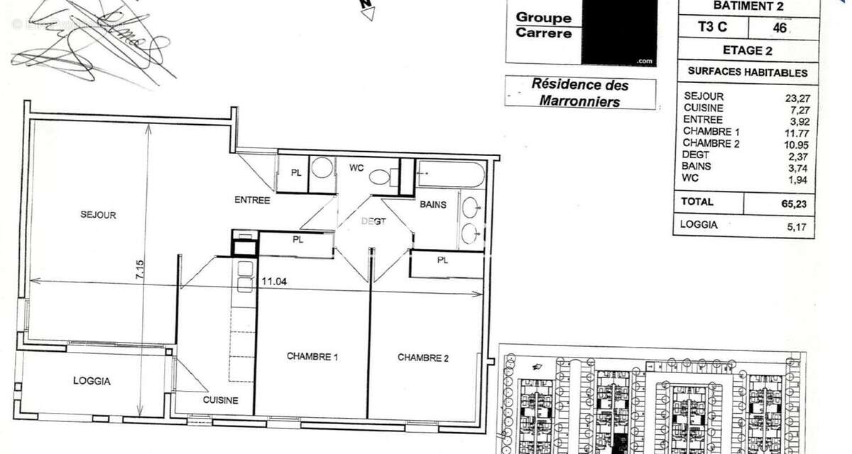 Appartement à MERIGNAC