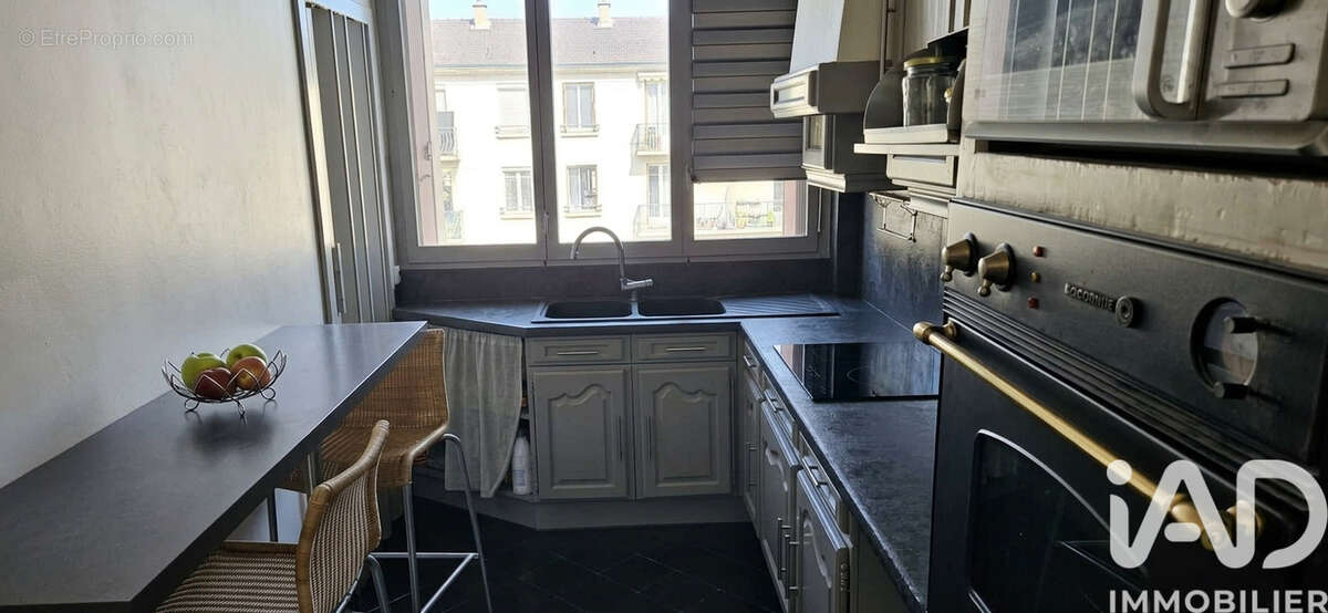 Photo 5 - Appartement à NEUILLY-SUR-MARNE