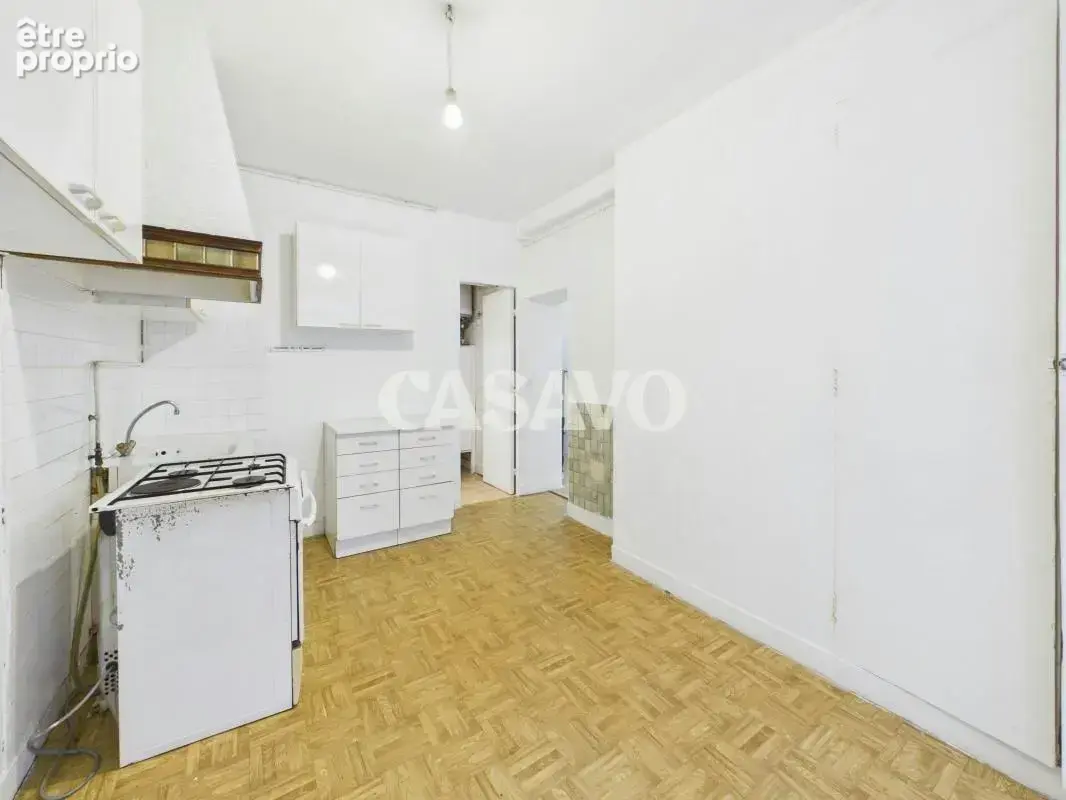 Vente Appartement 2 pièces de 33m² - 75017 Paris - photo 13
