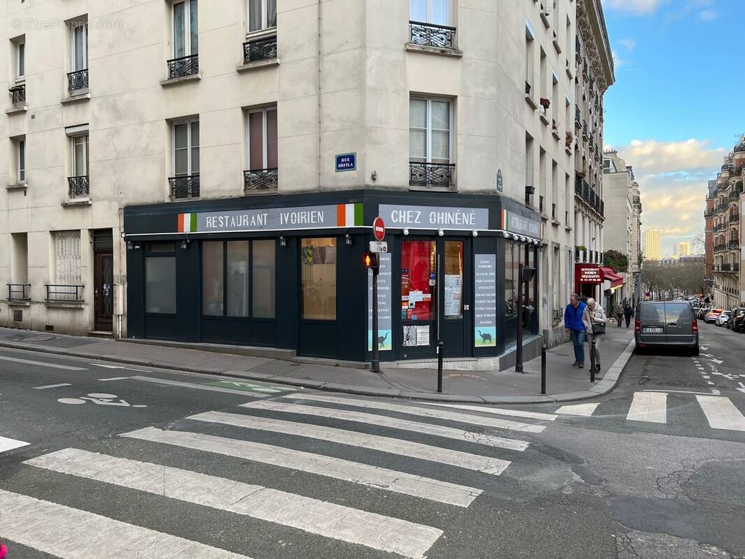 Autre à PARIS-20E