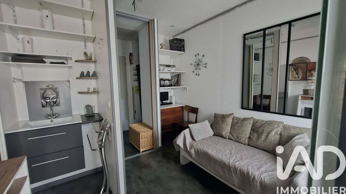 Photo 9 - Maison à PESSAC