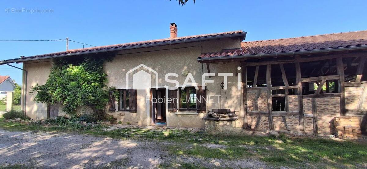 Photo 1 - Maison à SERVIGNAT