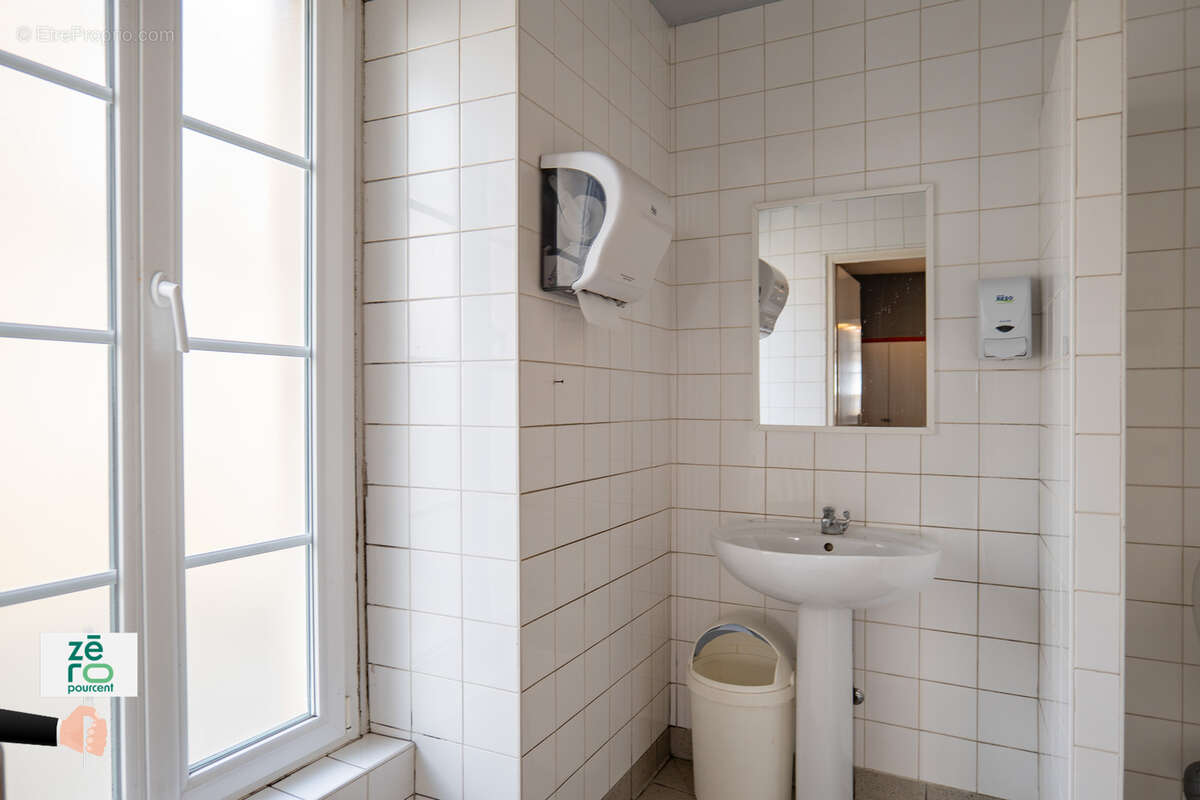 Commerce à SAINT-FULGENT