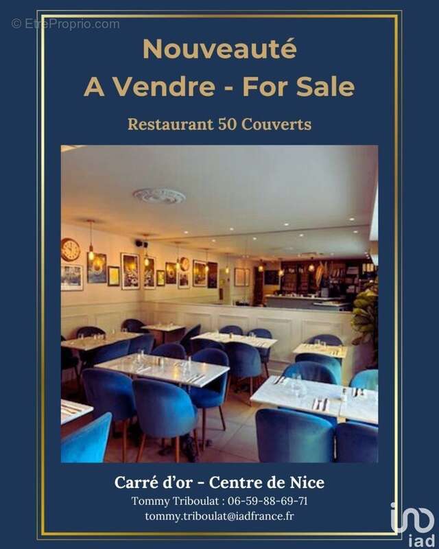 Photo 2 - Commerce à NICE