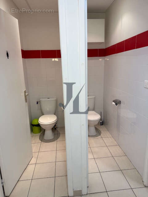 Commerce à PORTES-LES-VALENCE