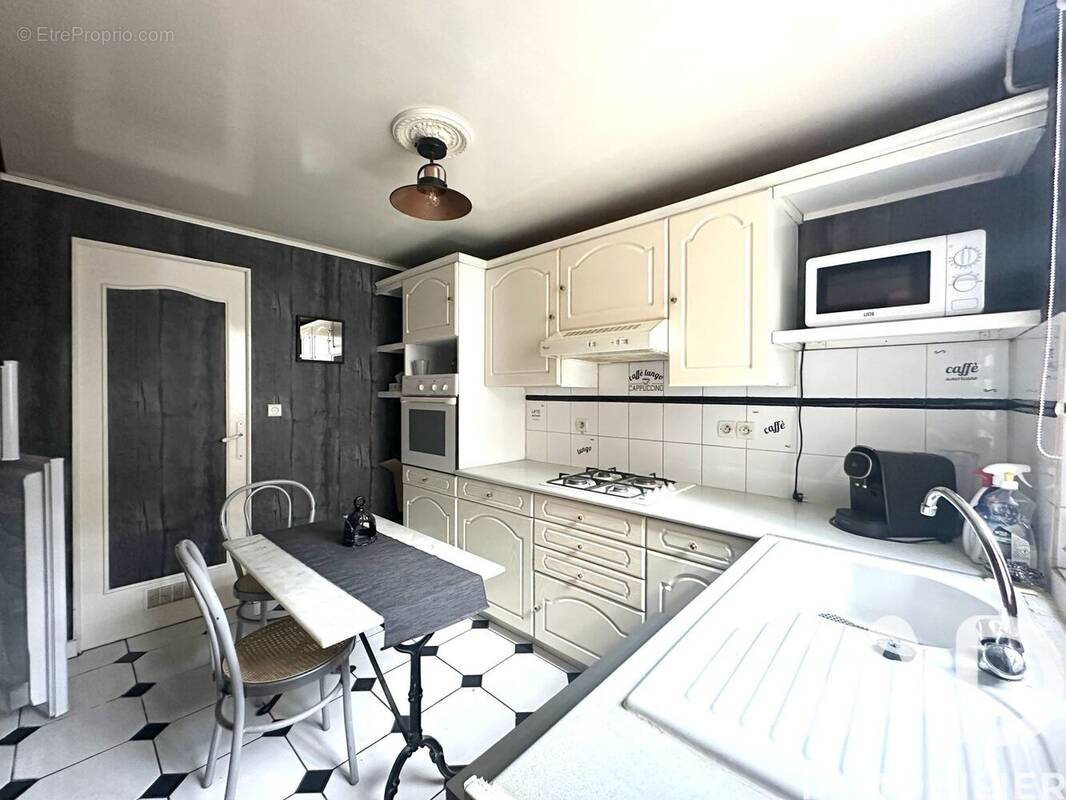 Photo 1 - Maison à ANGERVILLE