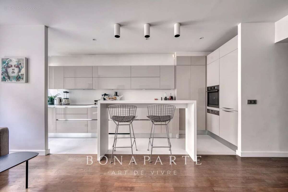 Paris / 16e arrondissement - appartement 4 pieces élégant - proche de l'arc de triomphe - photo 5