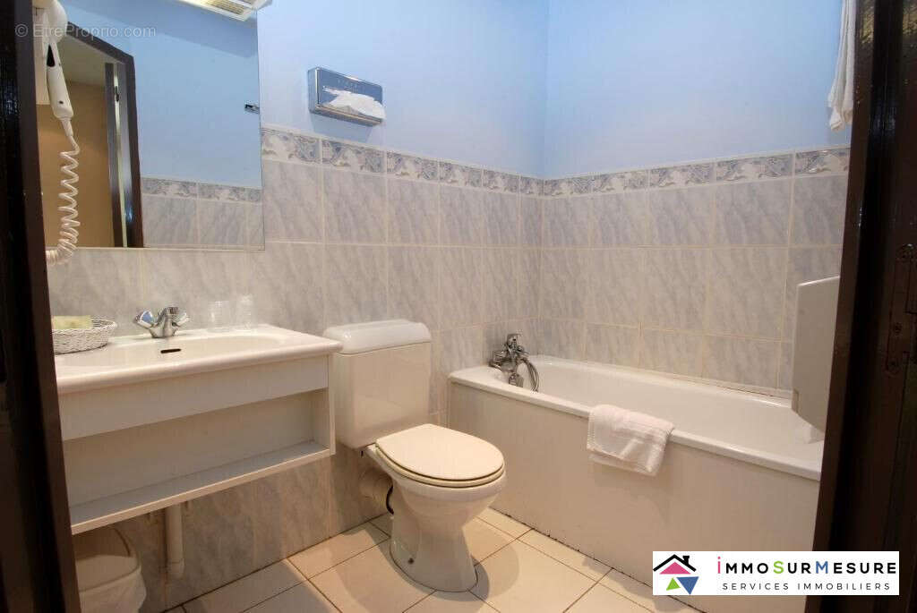 Commerce à SAINT-OMER