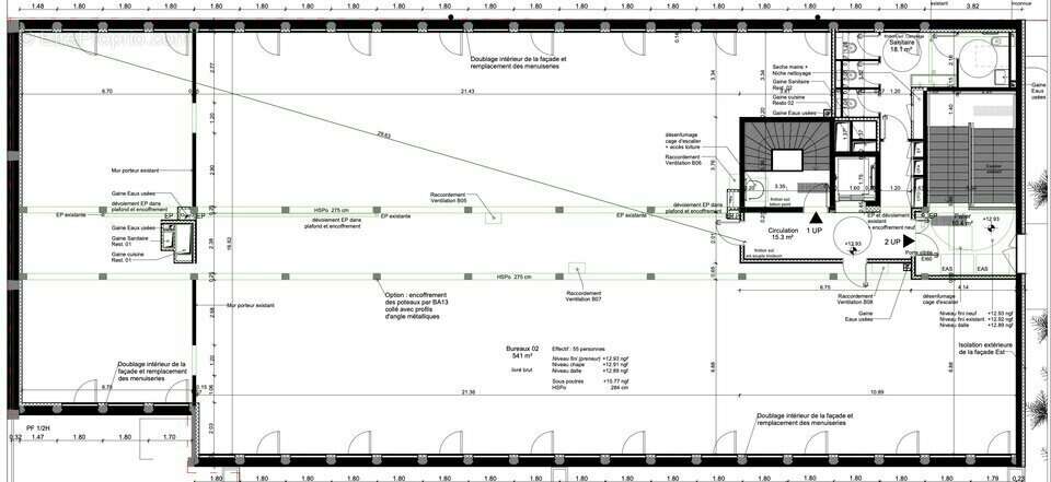 Commerce à LE HAVRE