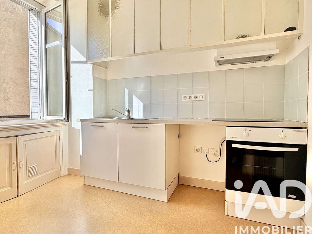 Photo 5 - Appartement à LIMOGES